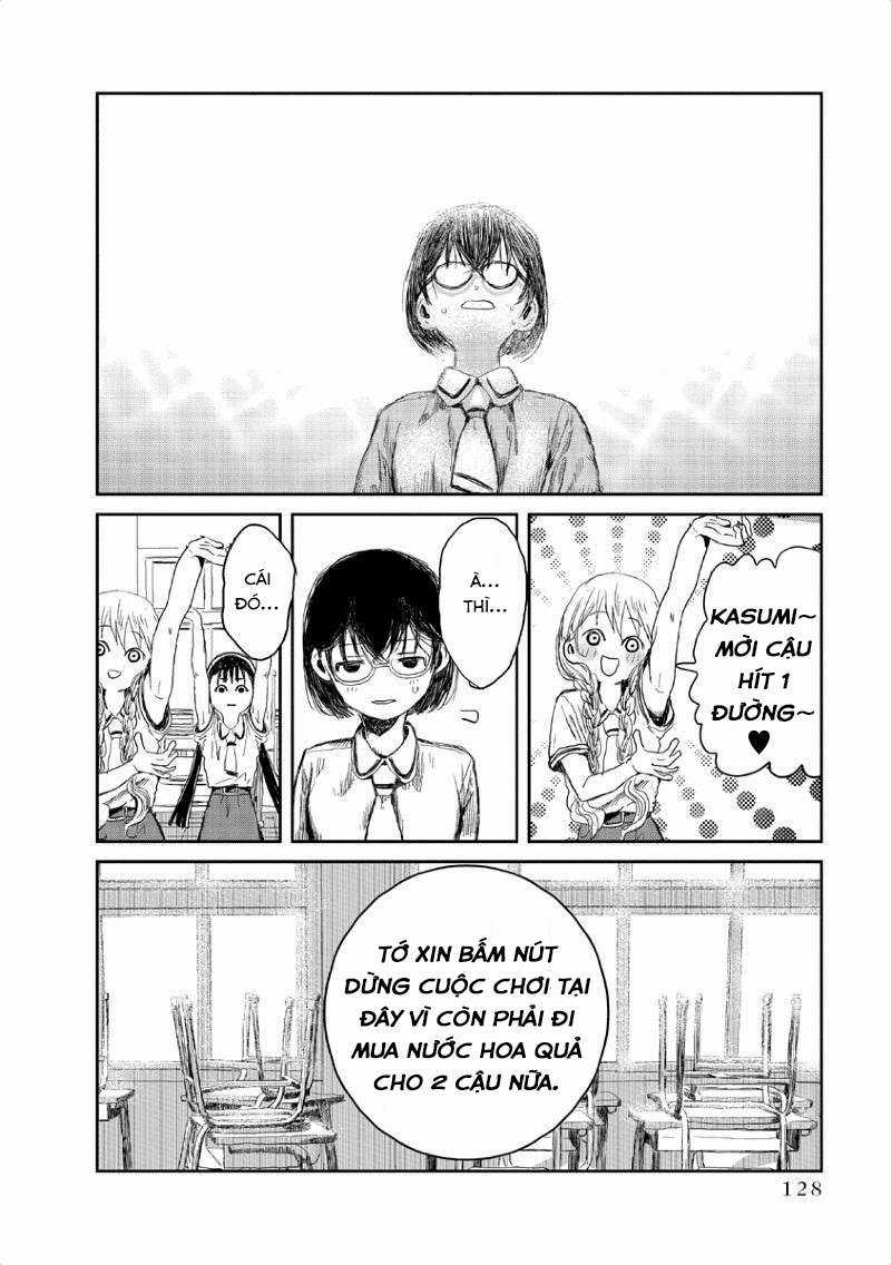 ASOBI ASOBASE - Chapter 9 - Trang 15