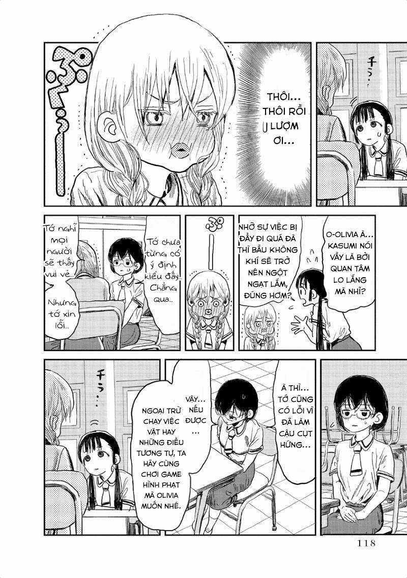 ASOBI ASOBASE - Chapter 9 - Trang 5