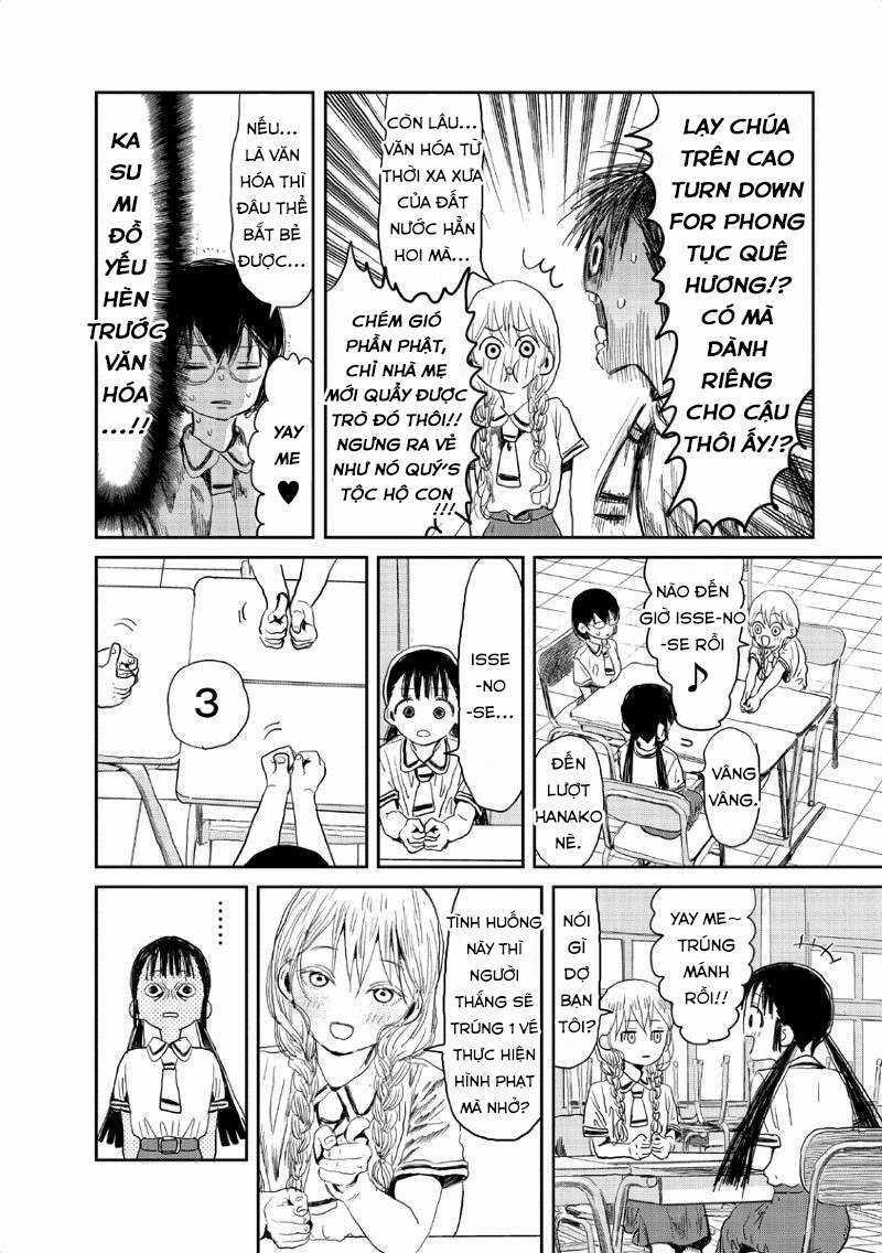 ASOBI ASOBASE - Chapter 9 - Trang 7