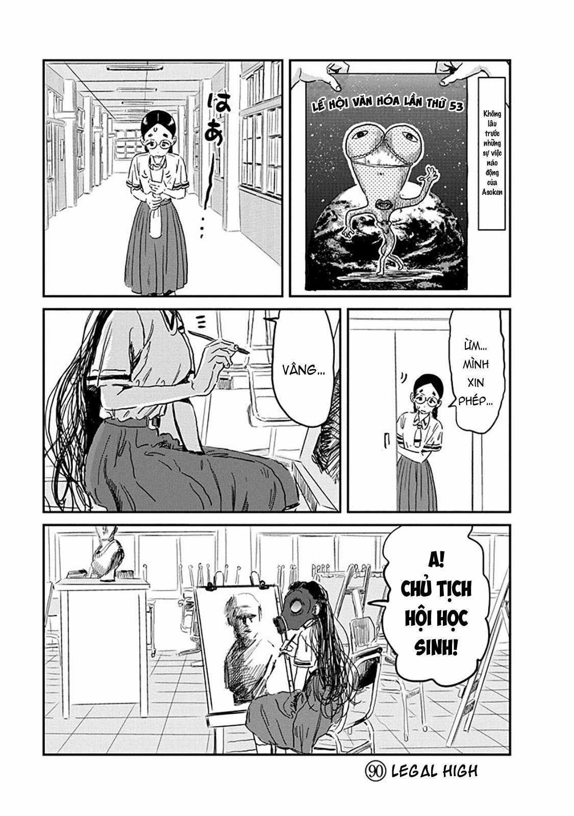 ASOBI ASOBASE - Chapter 90 - Trang 2