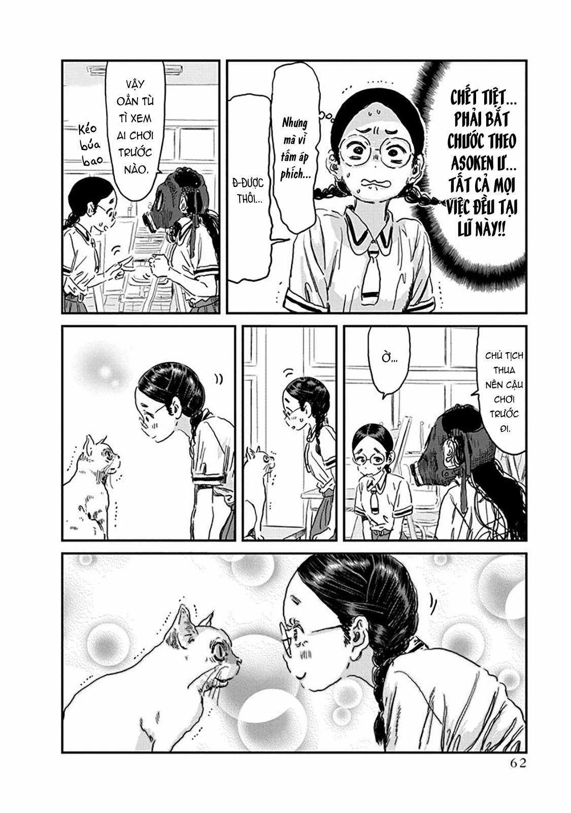 ASOBI ASOBASE - Chapter 90 - Trang 11