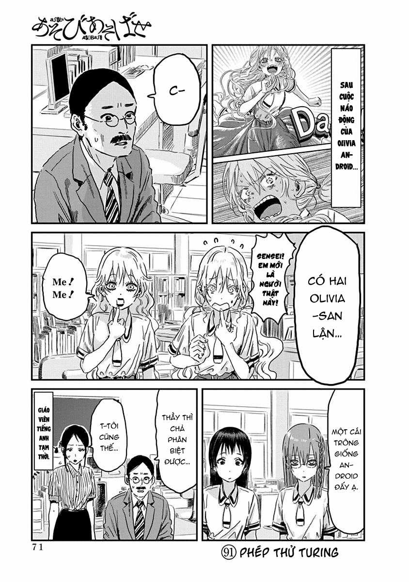 ASOBI ASOBASE - Chapter 91 - Trang 2