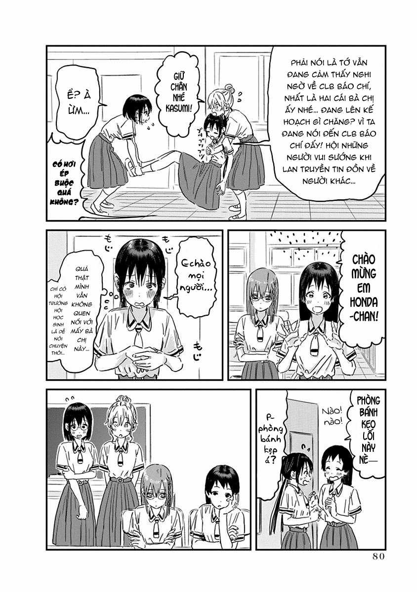 ASOBI ASOBASE - Chapter 91 - Trang 11
