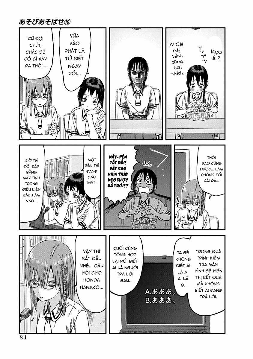 ASOBI ASOBASE - Chapter 91 - Trang 12