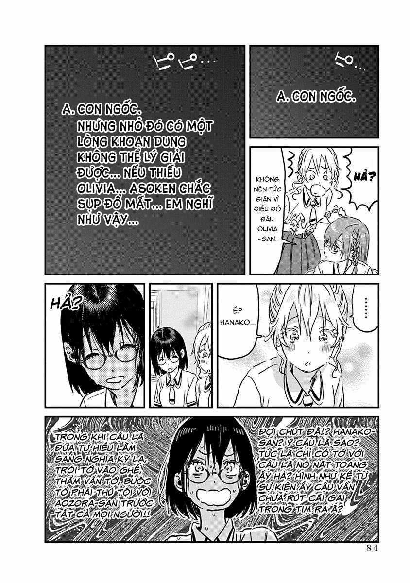 ASOBI ASOBASE - Chapter 91 - Trang 13