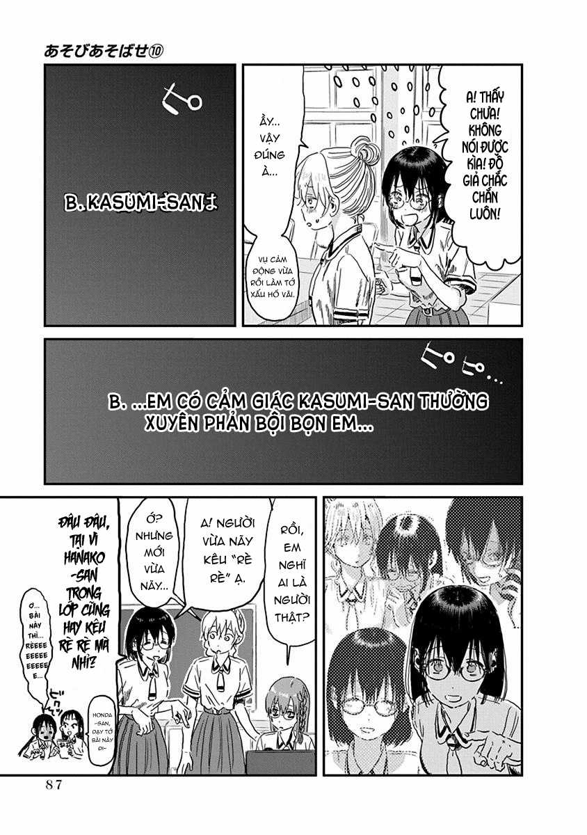 ASOBI ASOBASE - Chapter 91 - Trang 16