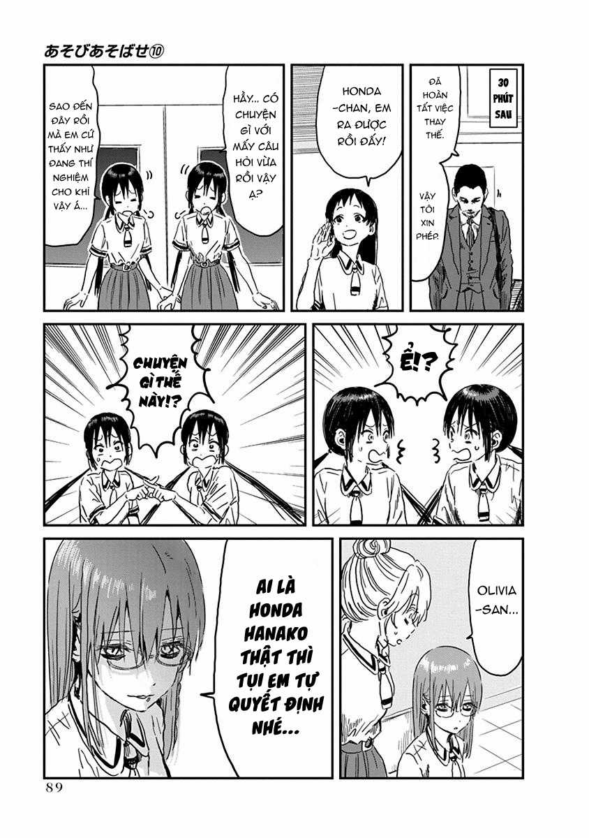 ASOBI ASOBASE - Chapter 91 - Trang 18