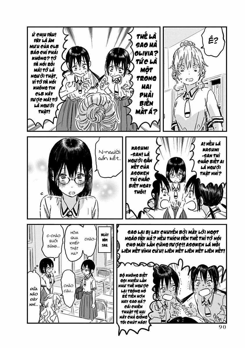 ASOBI ASOBASE - Chapter 91 - Trang 19