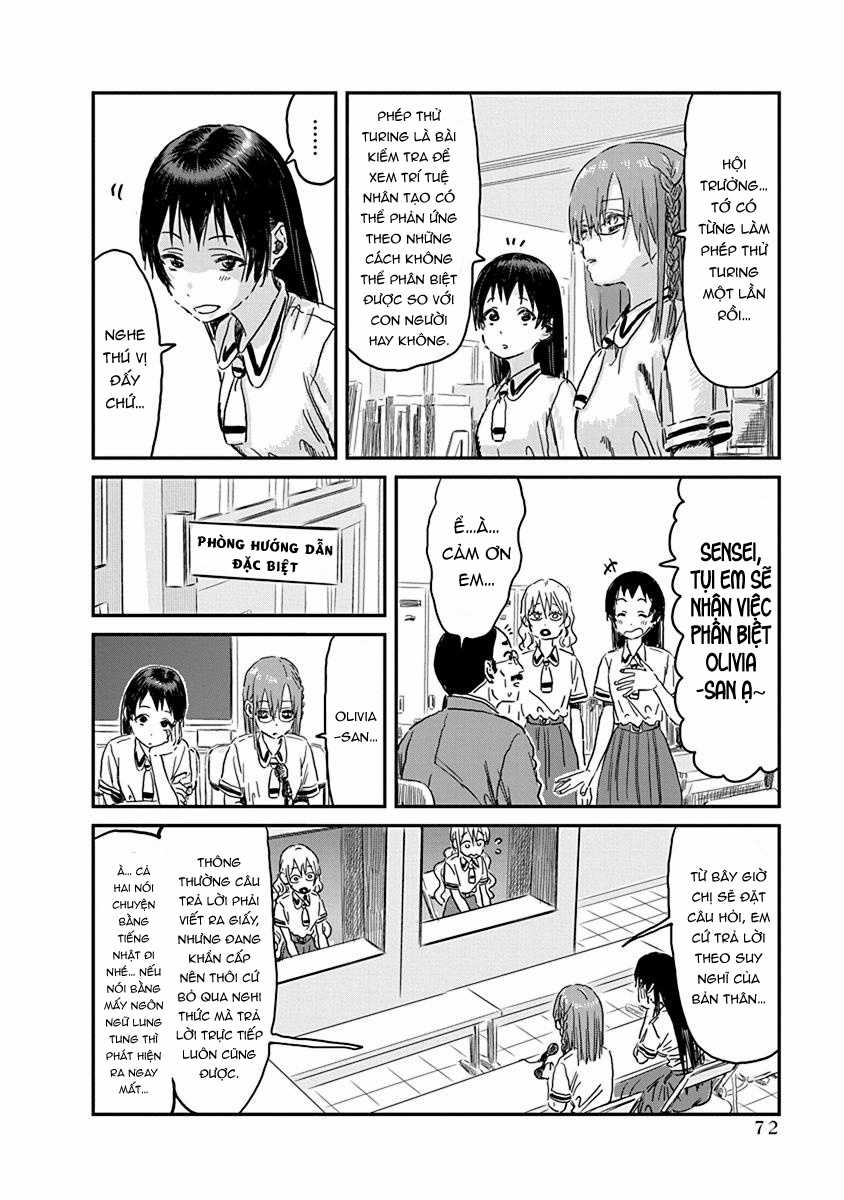 ASOBI ASOBASE - Chapter 91 - Trang 3