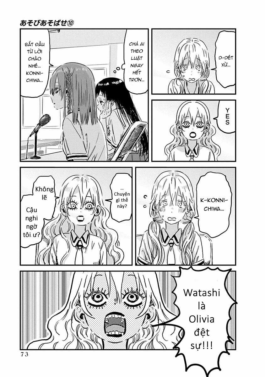 ASOBI ASOBASE - Chapter 91 - Trang 4