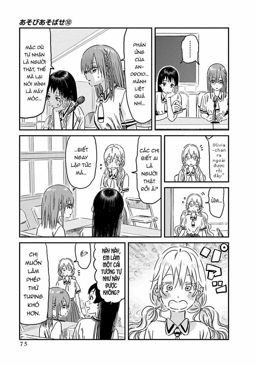 ASOBI ASOBASE - Chapter 91 - Trang 6