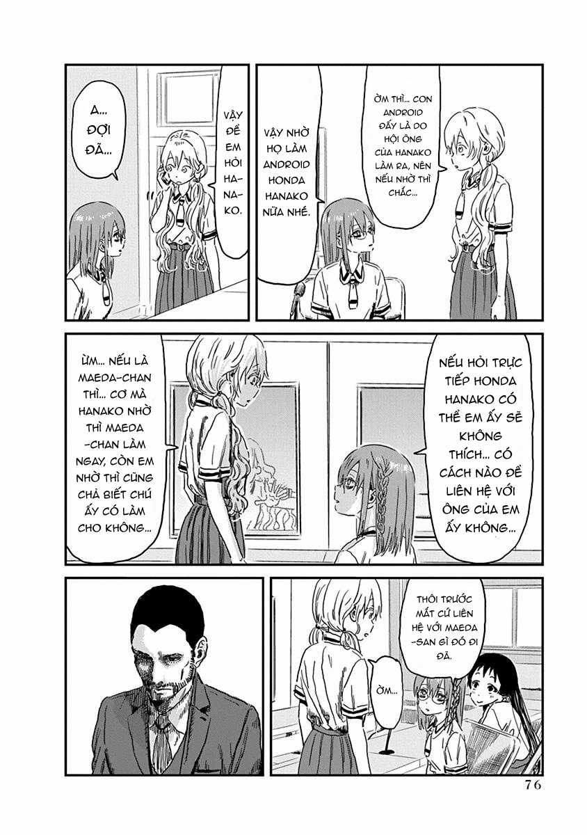 ASOBI ASOBASE - Chapter 91 - Trang 7