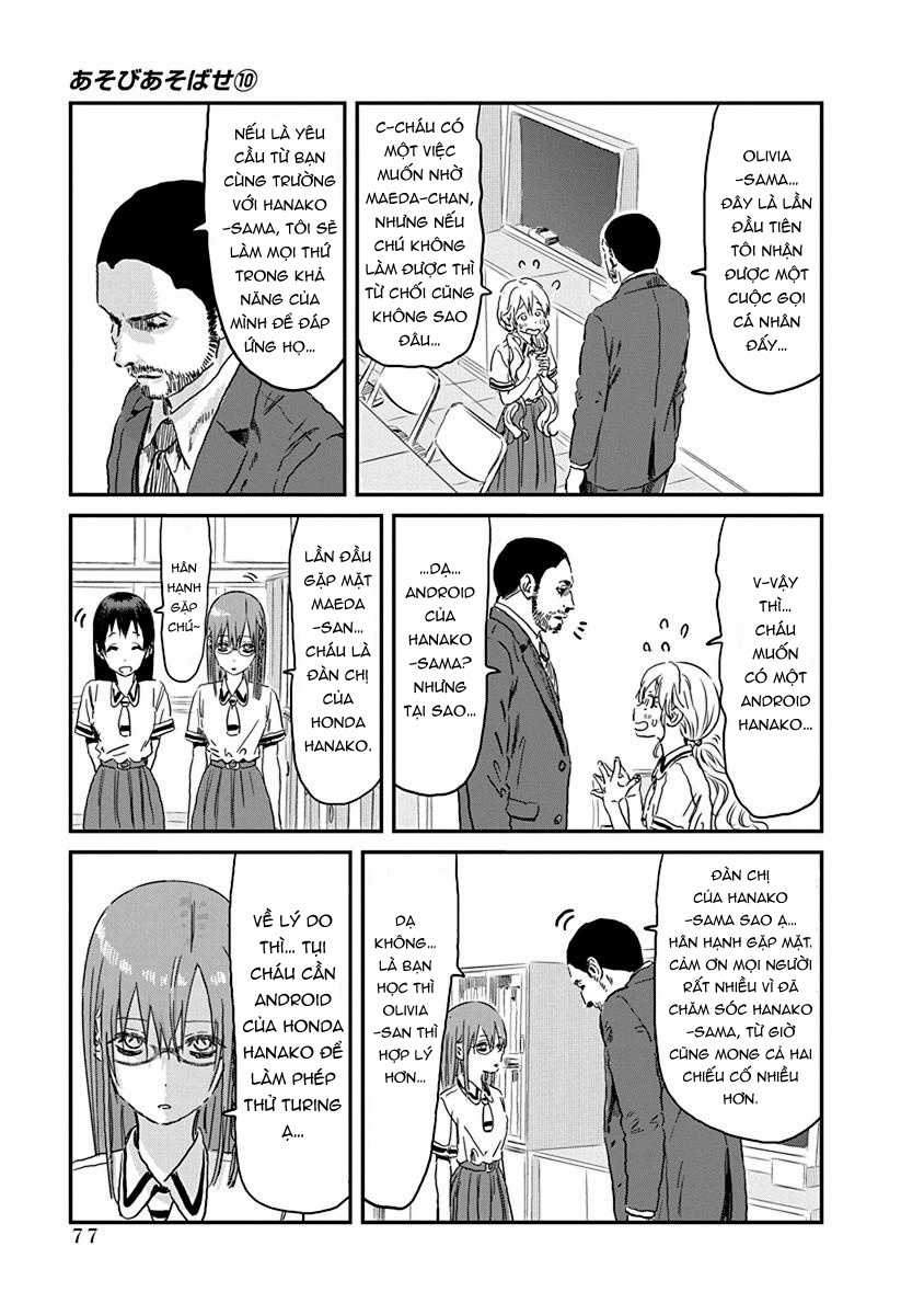ASOBI ASOBASE - Chapter 91 - Trang 8