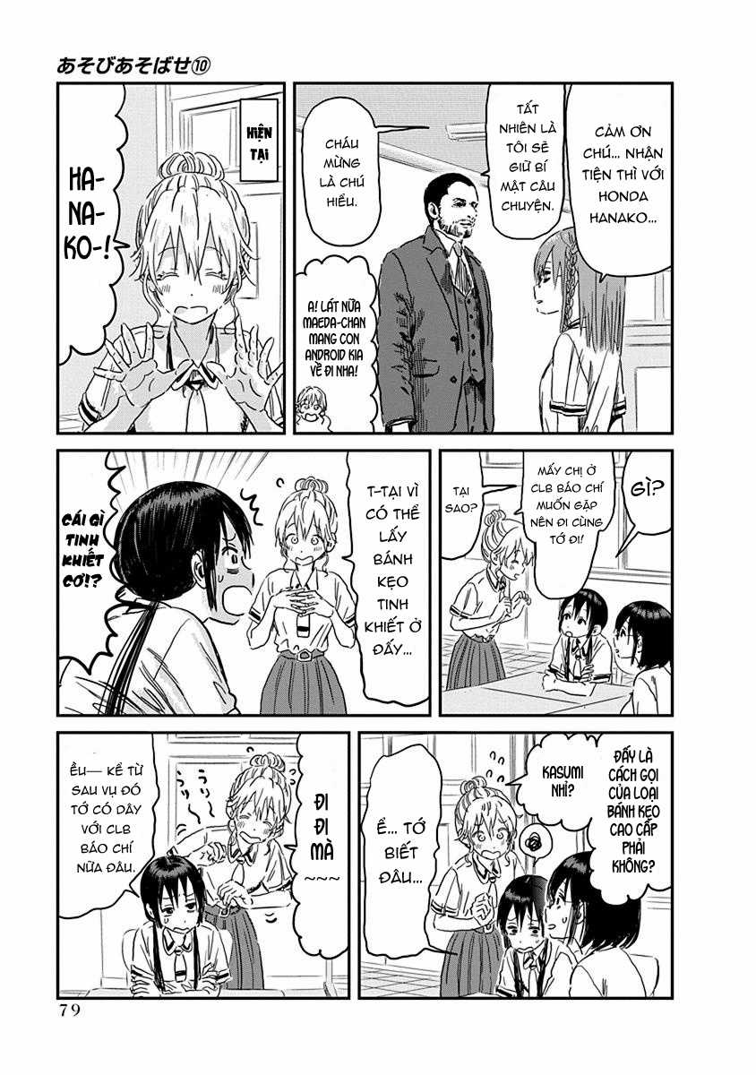 ASOBI ASOBASE - Chapter 91 - Trang 10