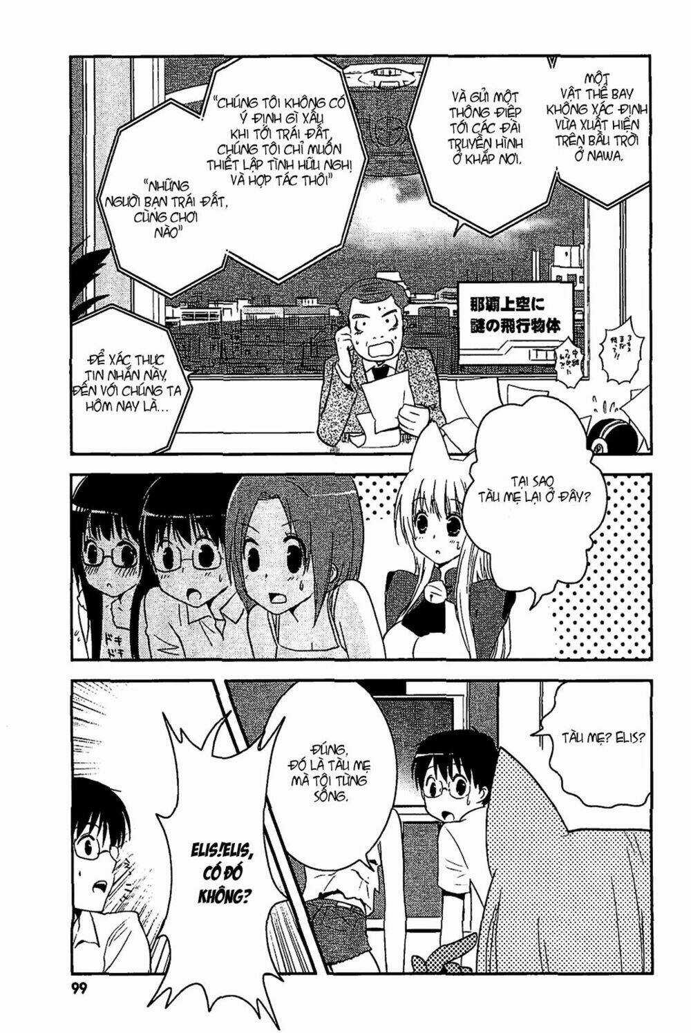 Asobi Ni Iku Yo! - Chapter 10 - Trang 21