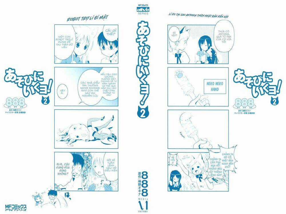 Asobi Ni Iku Yo! - Chapter 12 - Trang 3