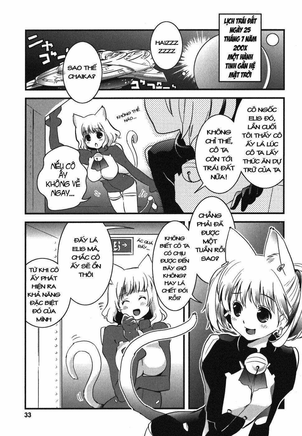 Asobi Ni Iku Yo! - Chapter 2 - Trang 2