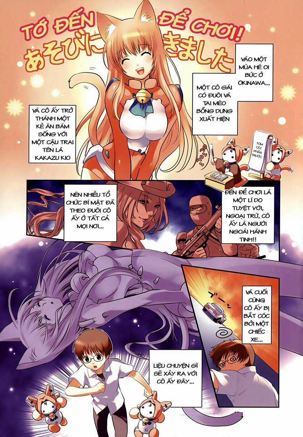 Asobi Ni Iku Yo! - Chapter 7 - Trang 3