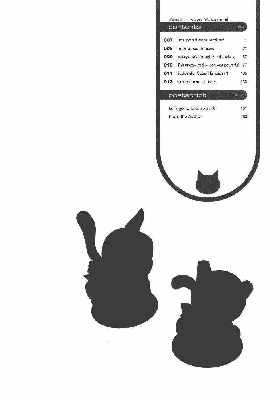 Asobi Ni Iku Yo! - Chapter 7 - Trang 7