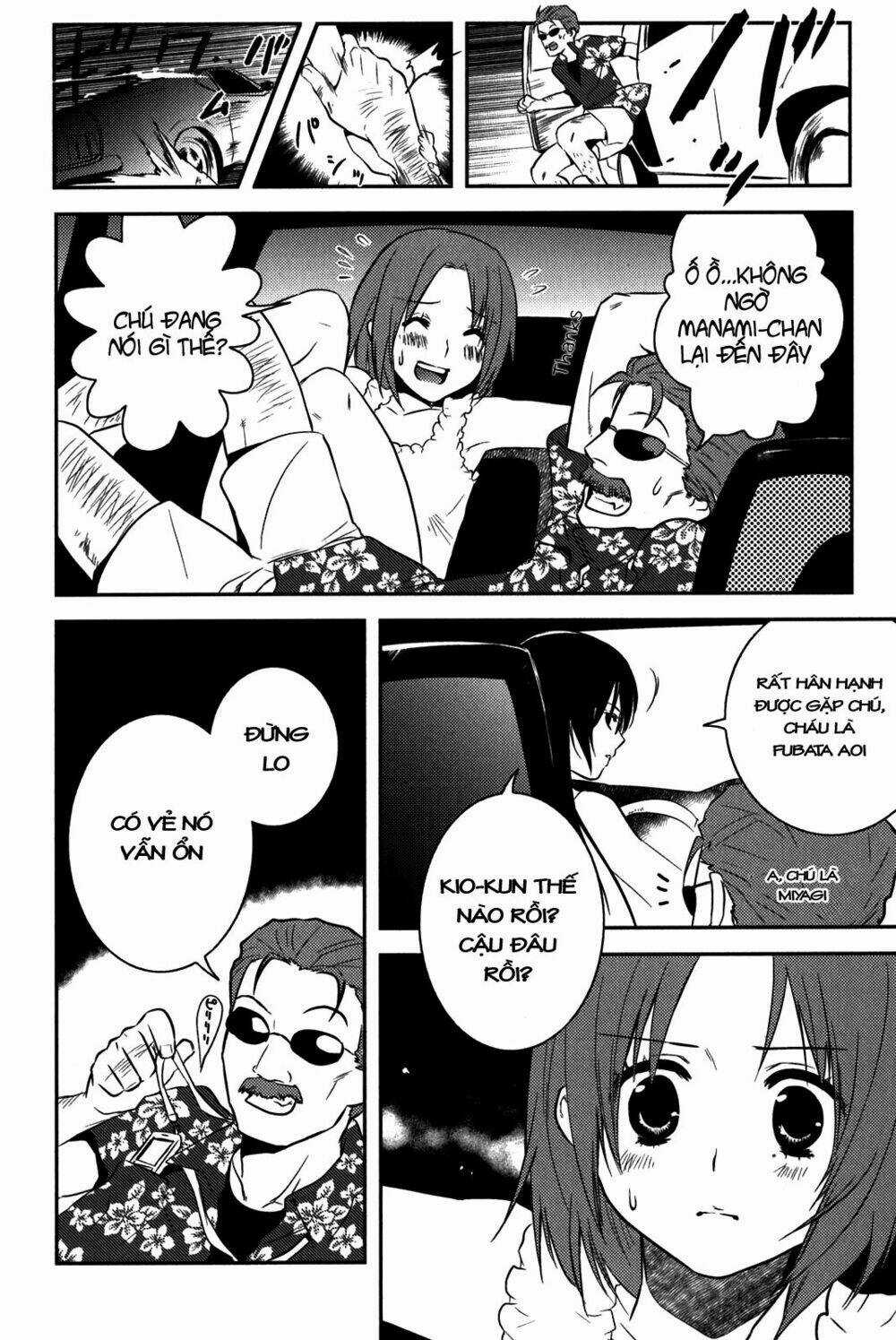 Asobi Ni Iku Yo! - Chapter 9 - Trang 13