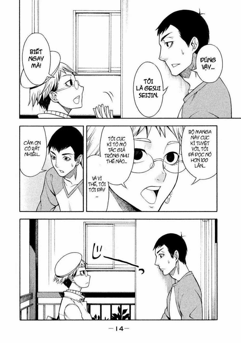 Asper Girl - Chapter 1 - Trang 13