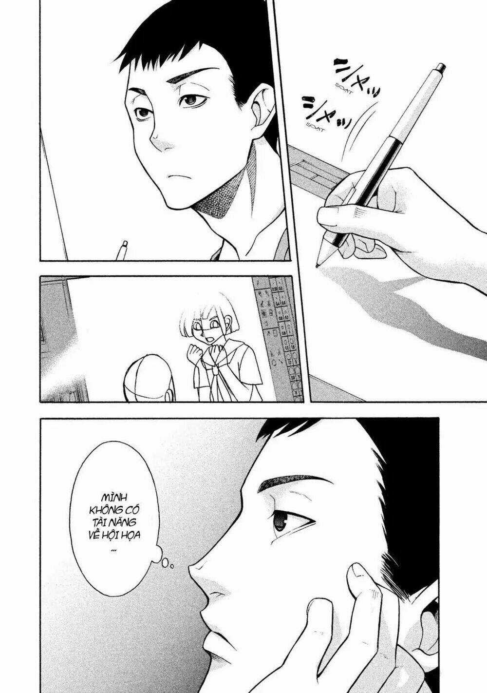 Asper Girl - Chapter 1 - Trang 3