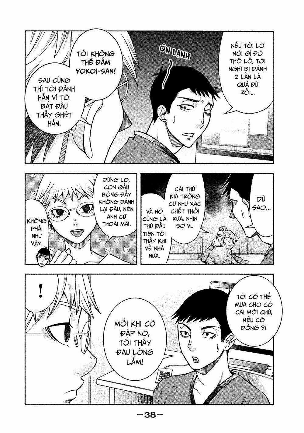 Asper Girl - Chapter 10 - Trang 11