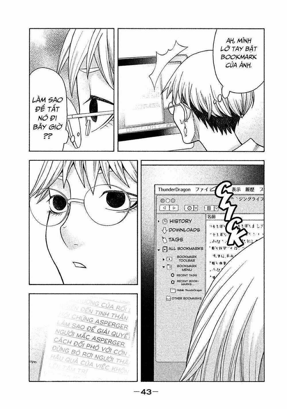 Asper Girl - Chapter 10 - Trang 16