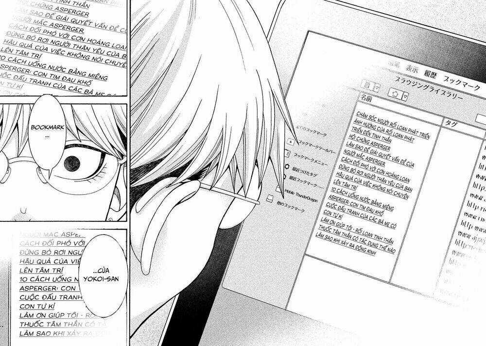 Asper Girl - Chapter 10 - Trang 17