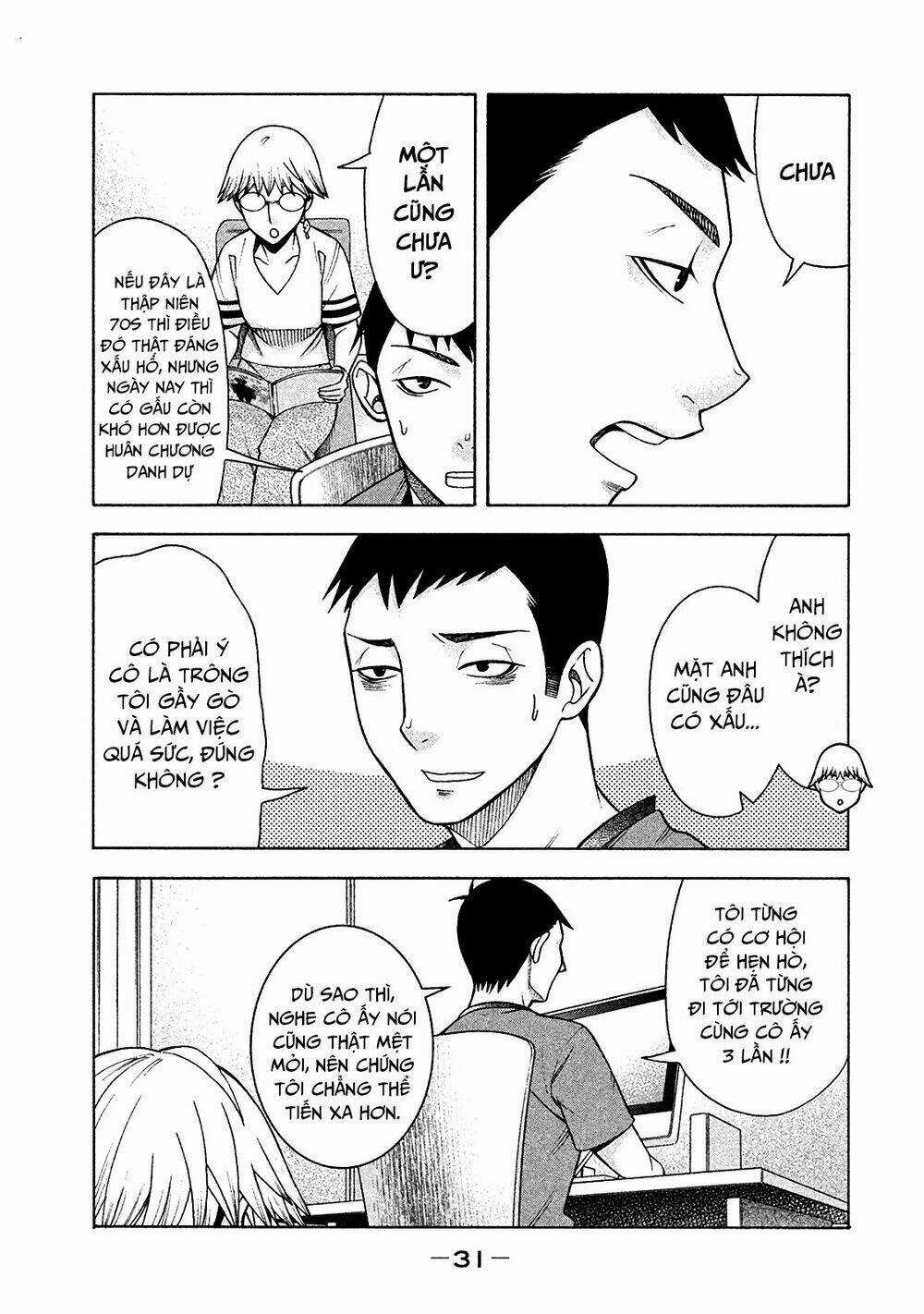 Asper Girl - Chapter 10 - Trang 4