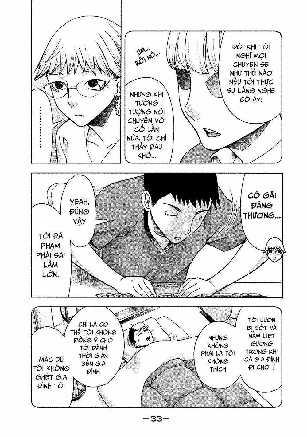 Asper Girl - Chapter 10 - Trang 6