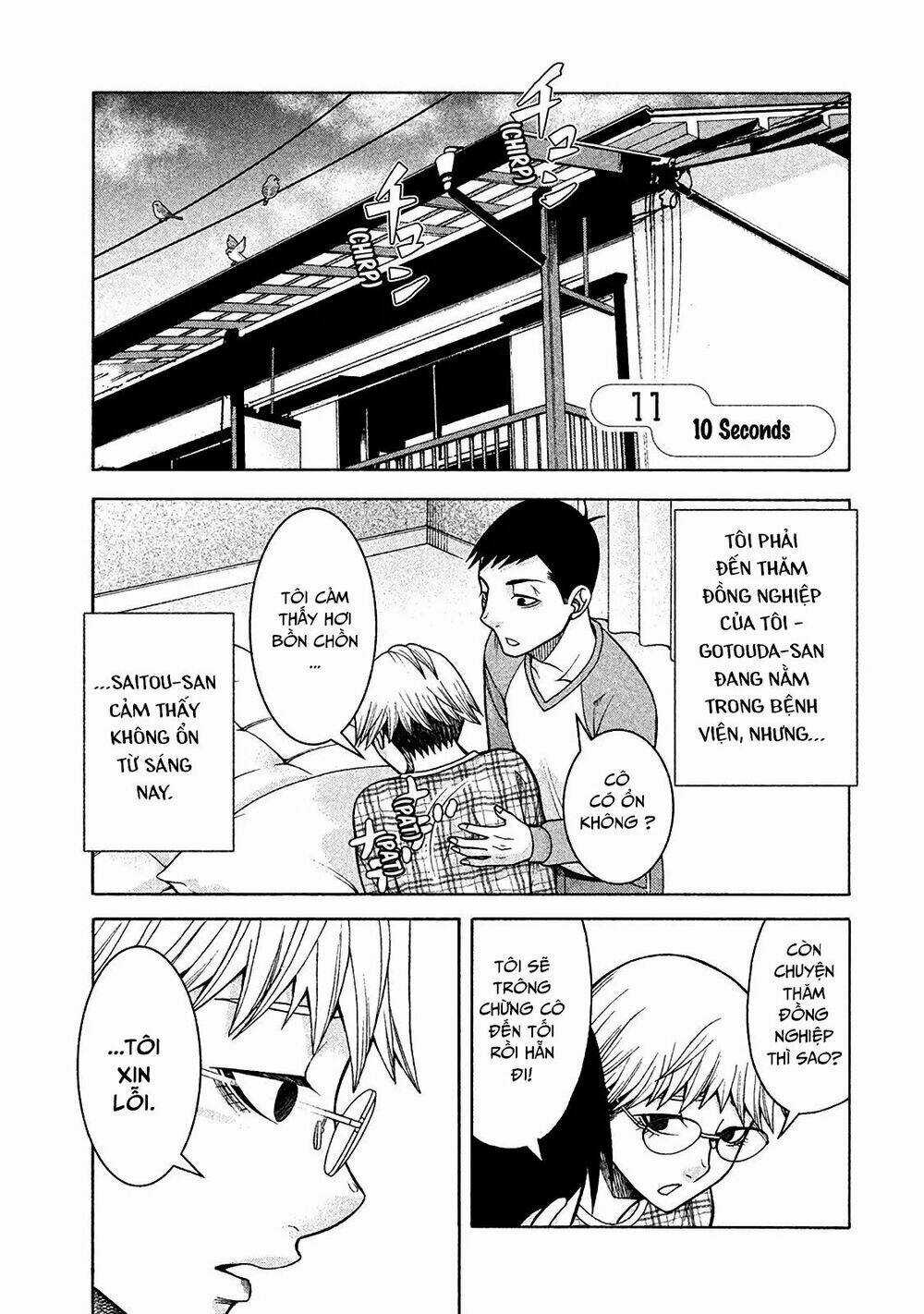 Asper Girl - Chapter 11 - Trang 2