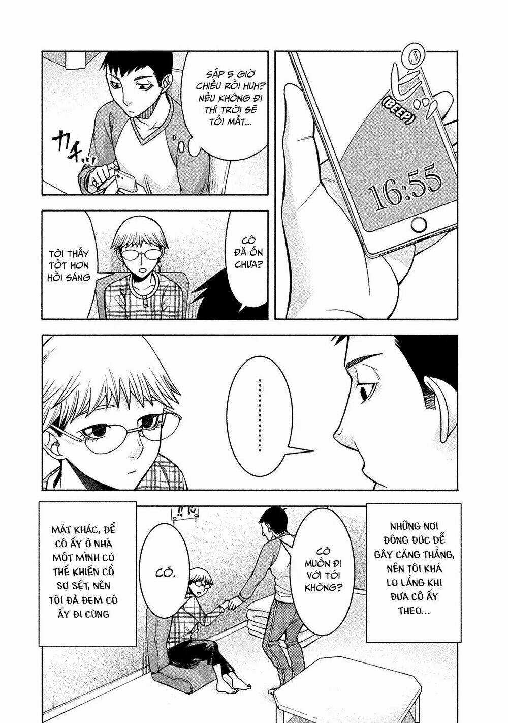 Asper Girl - Chapter 11 - Trang 3