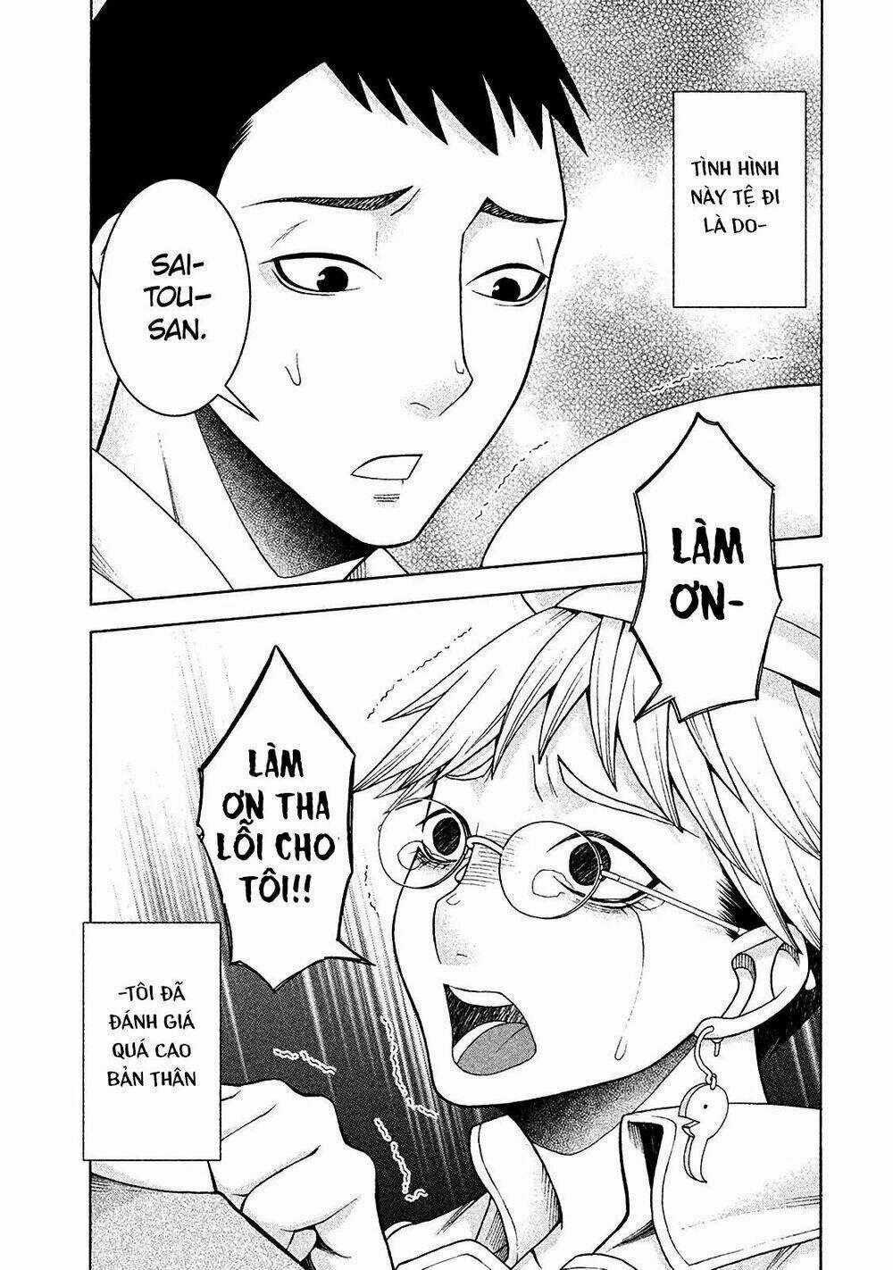 Asper Girl - Chapter 11 - Trang 22