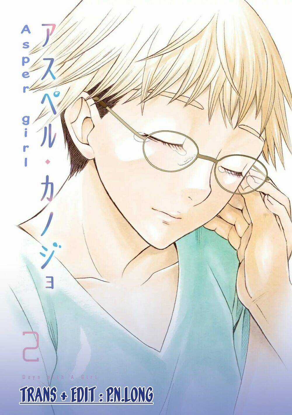 Asper Girl - Chapter 12 - Trang 1