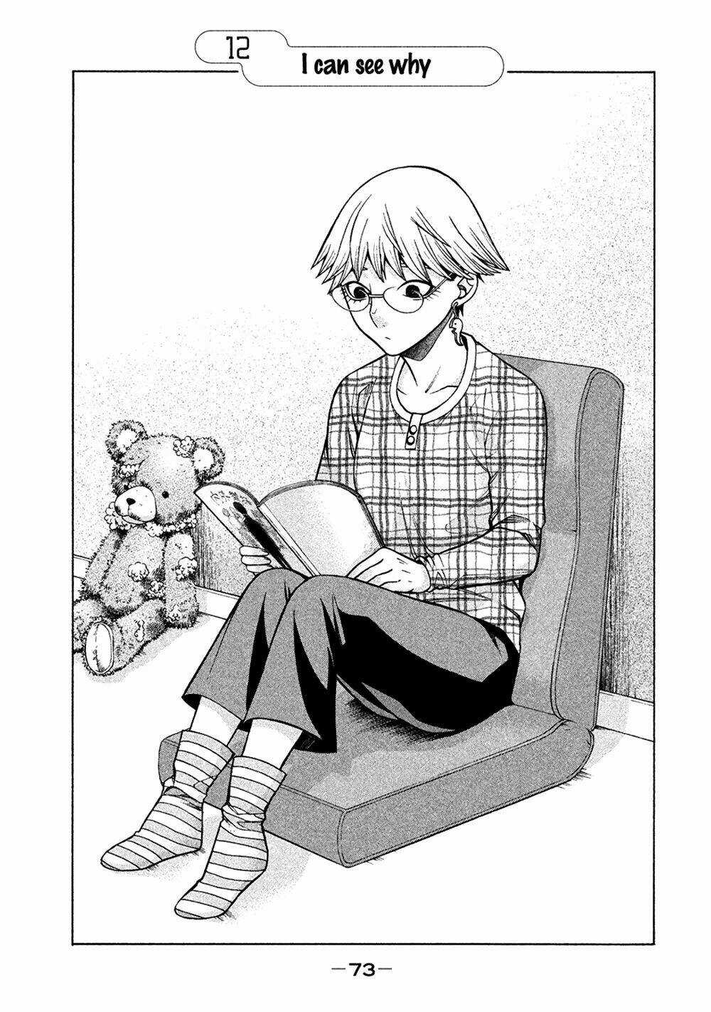 Asper Girl - Chapter 12 - Trang 2