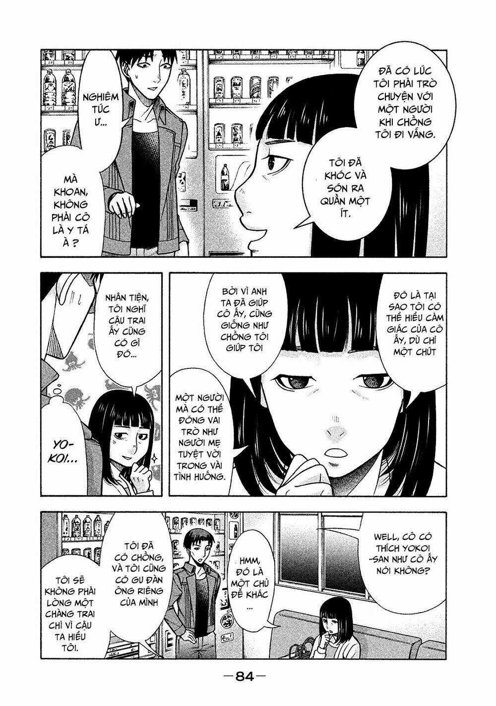 Asper Girl - Chapter 12 - Trang 13