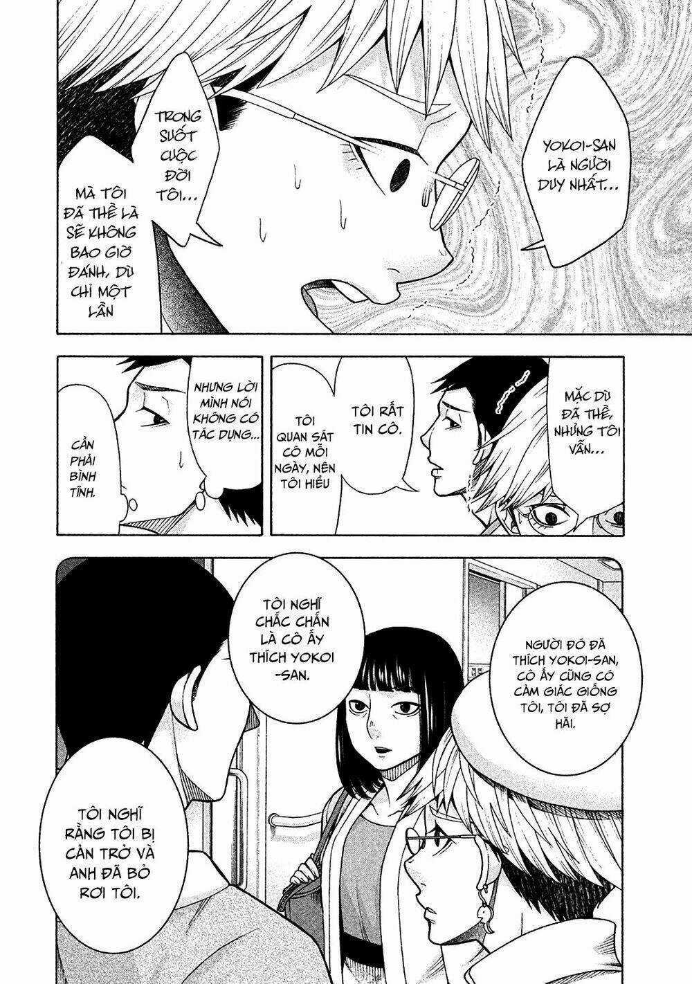 Asper Girl - Chapter 12 - Trang 17