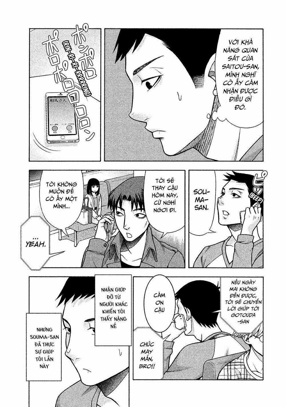 Asper Girl - Chapter 12 - Trang 18