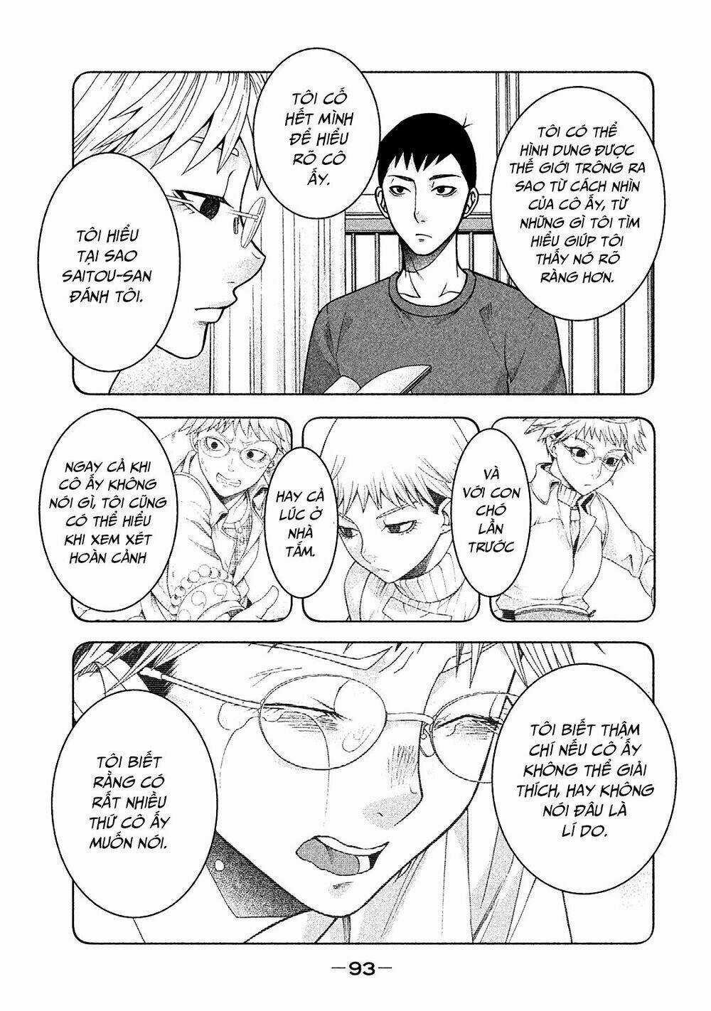 Asper Girl - Chapter 12 - Trang 22