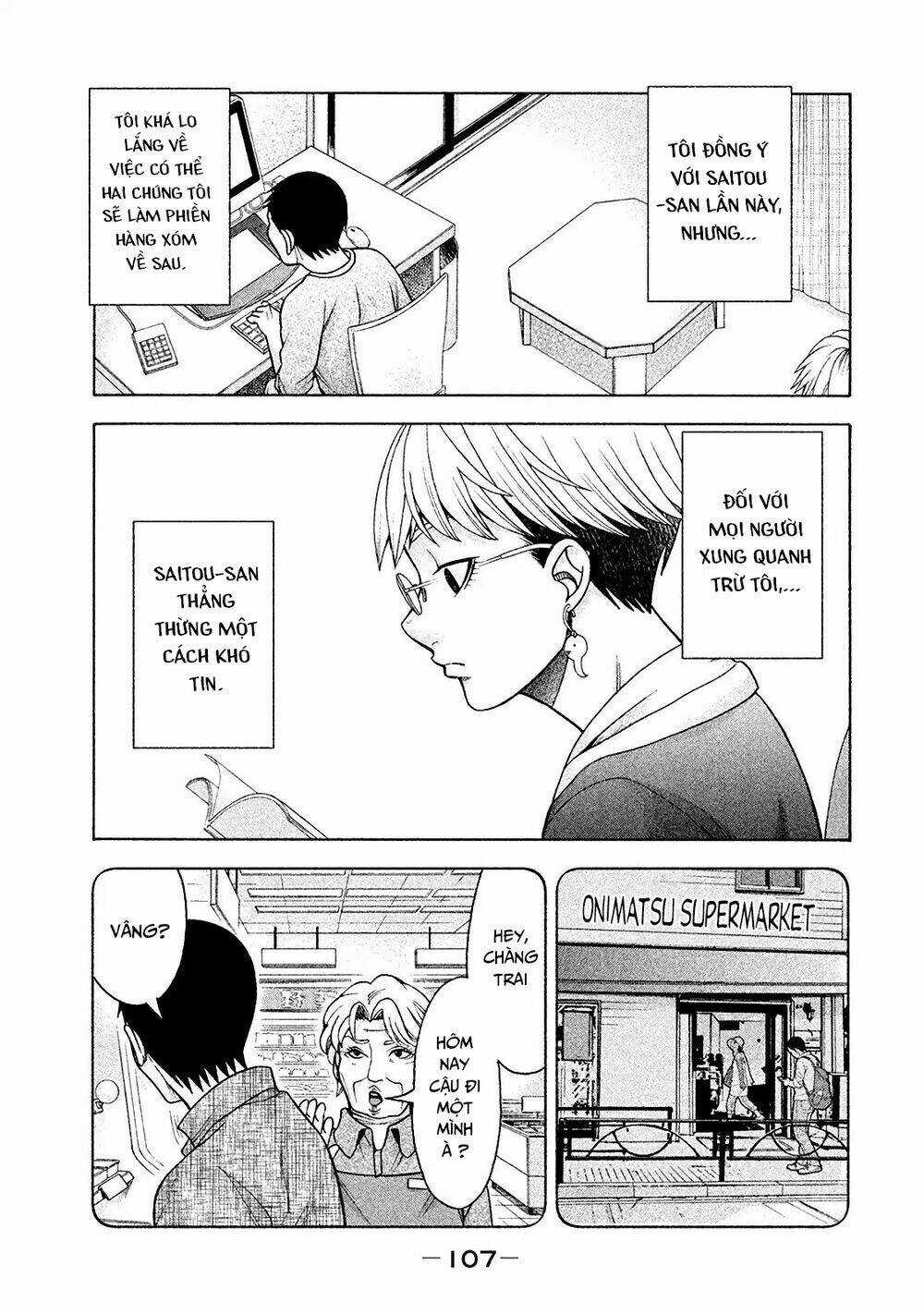 Asper Girl - Chapter 13 - Trang 6