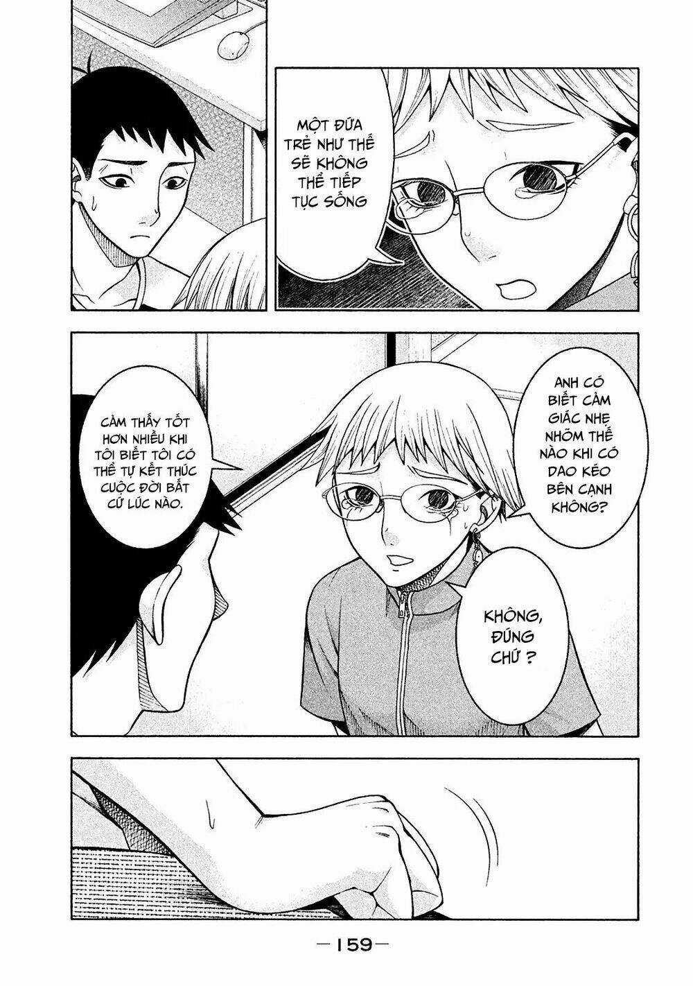 Asper Girl - Chapter 15 - Trang 13