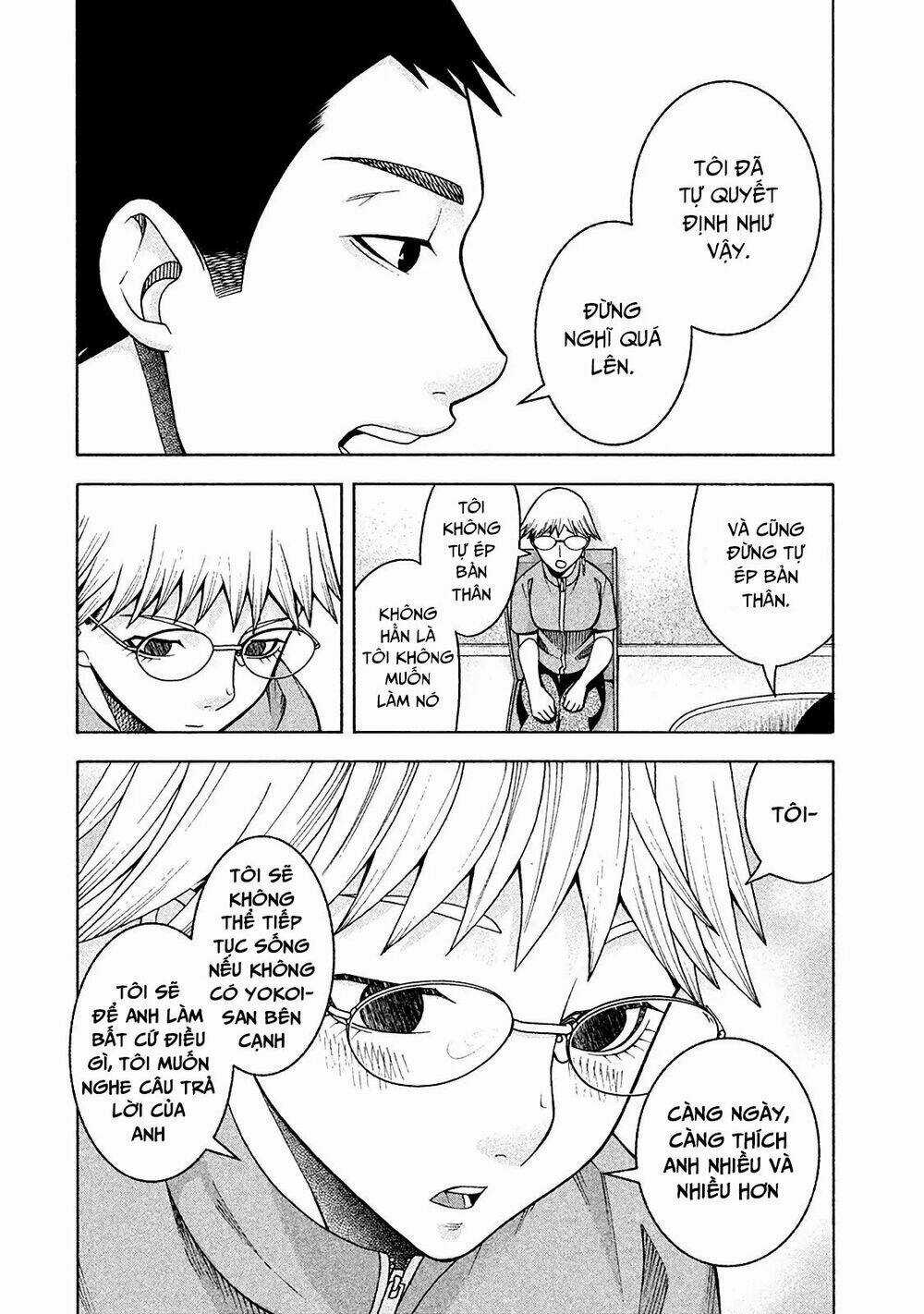 Asper Girl - Chapter 15 - Trang 3