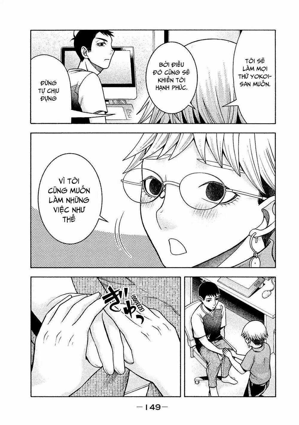 Asper Girl - Chapter 15 - Trang 4