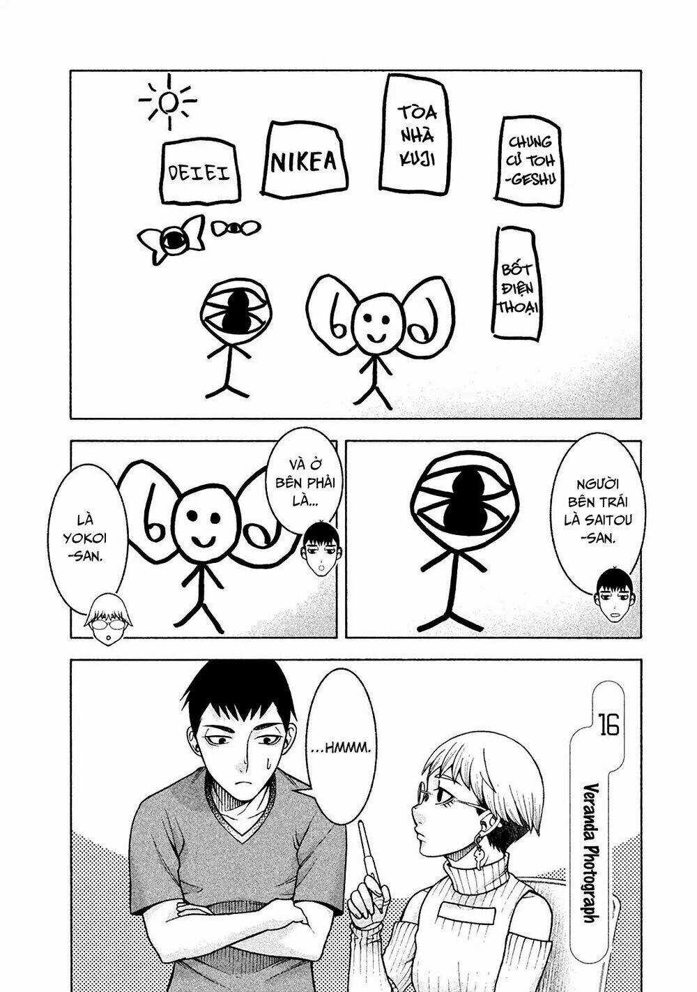 Asper Girl - Chapter 16 - Trang 2