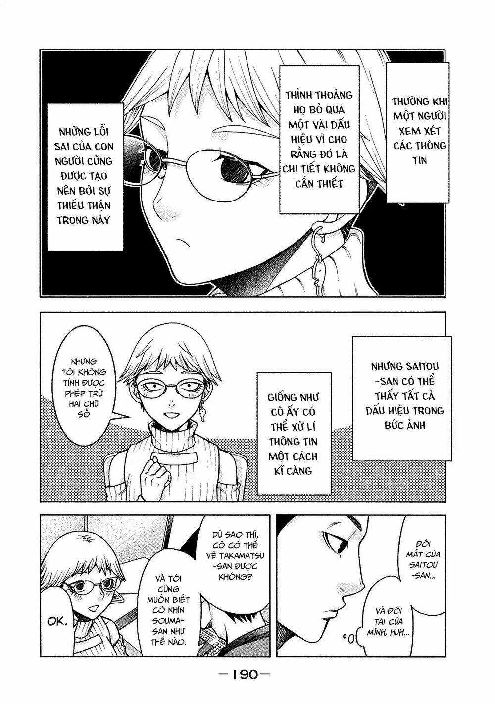 Asper Girl - Chapter 16 - Trang 13