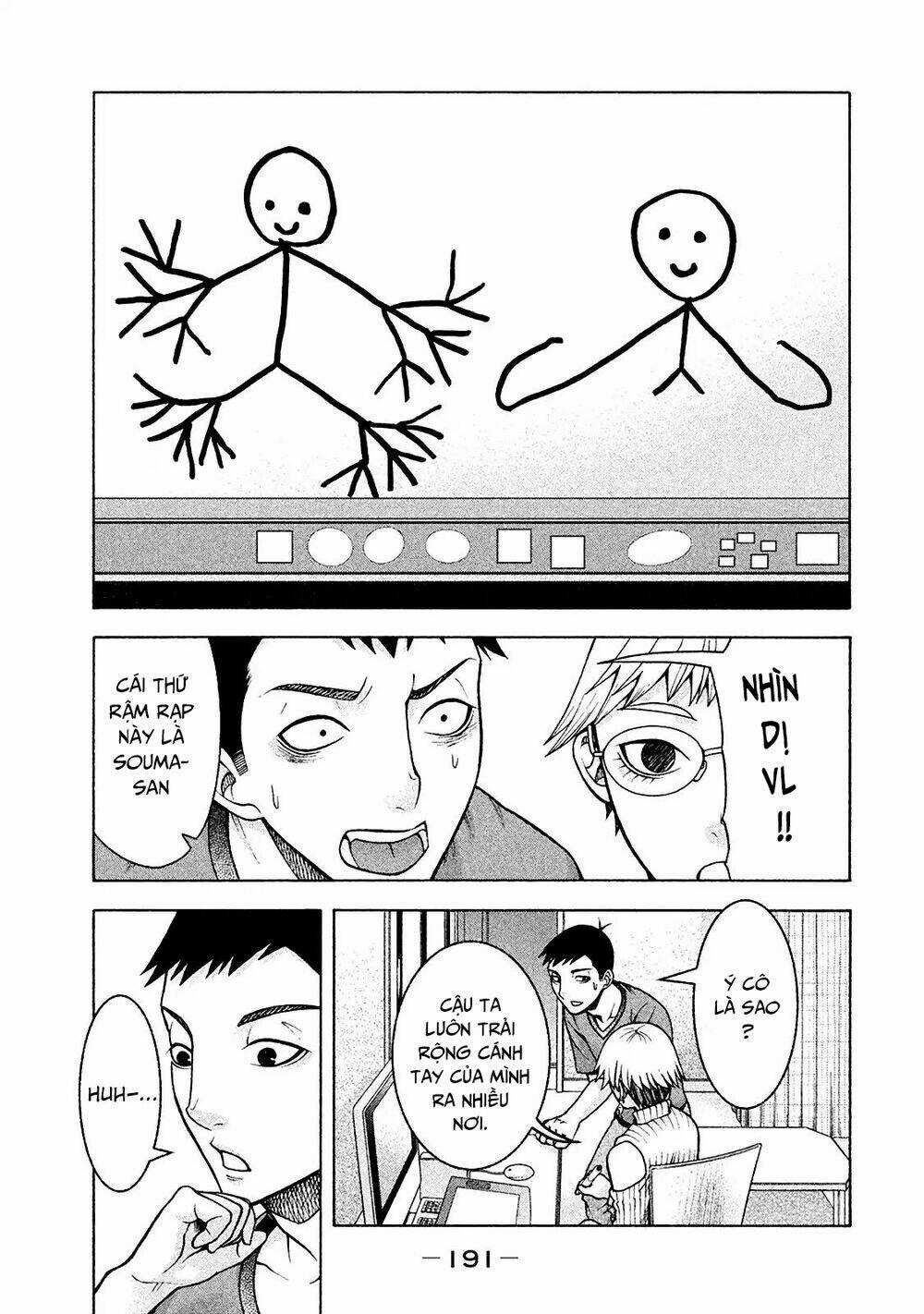 Asper Girl - Chapter 16 - Trang 14