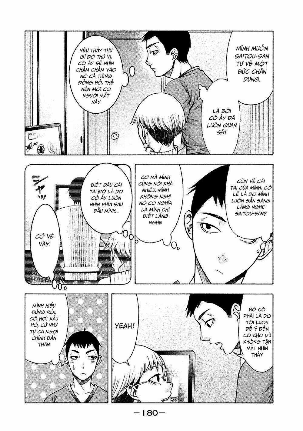 Asper Girl - Chapter 16 - Trang 3