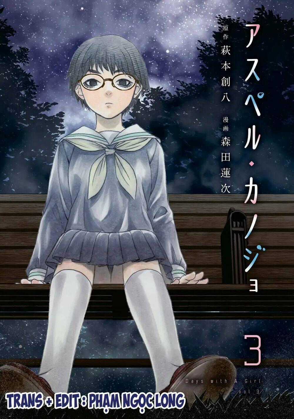 Asper Girl - Chapter 17 - Trang 1