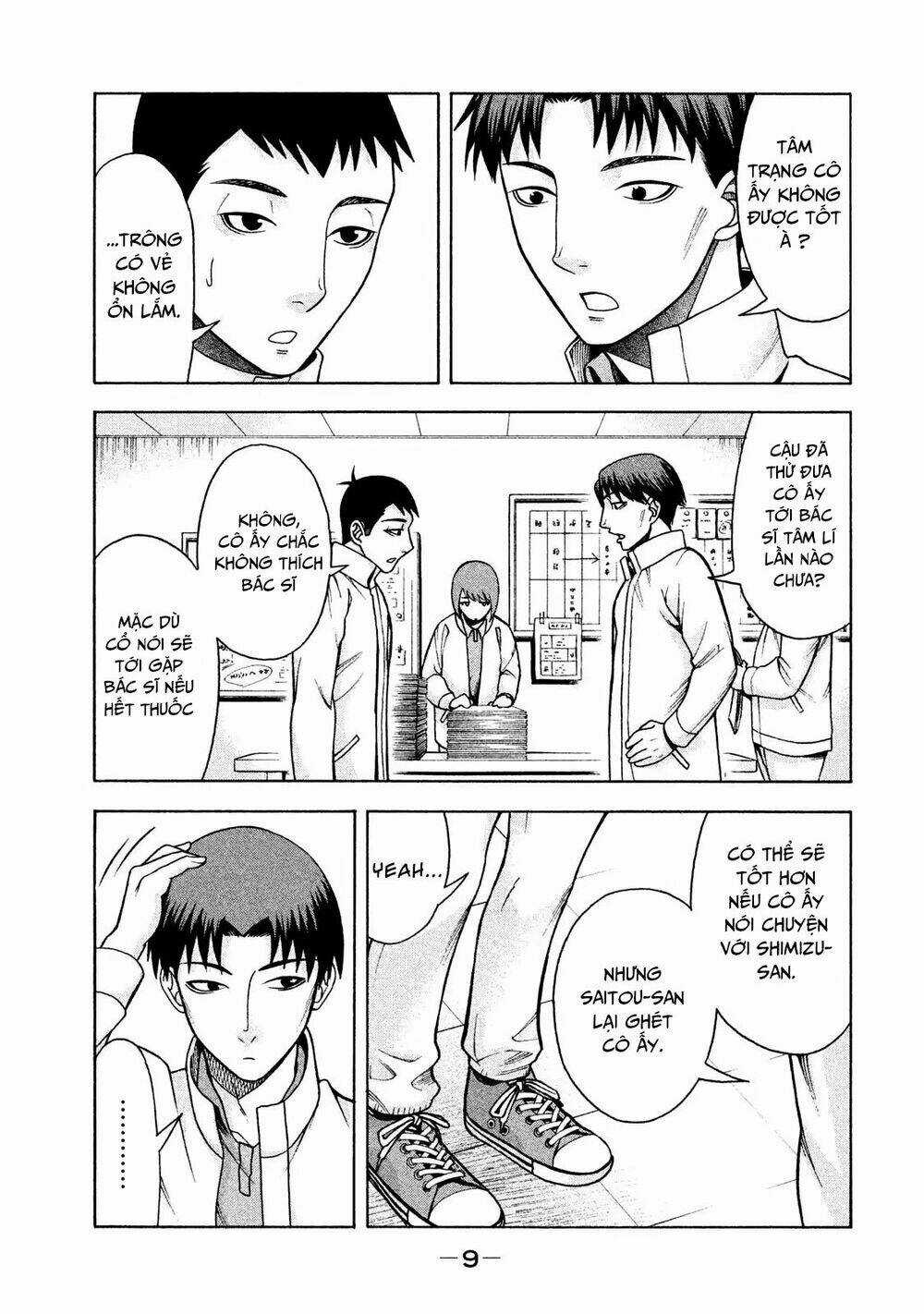 Asper Girl - Chapter 17 - Trang 11